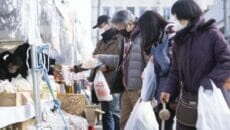 伊東市めちゃくちゃ市