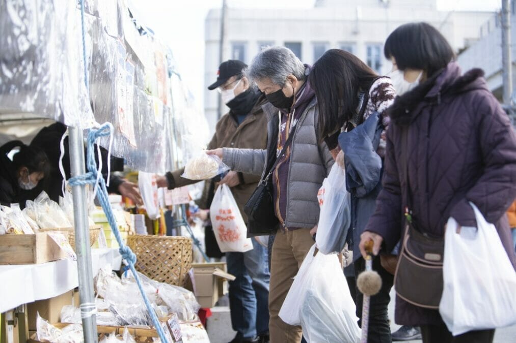 伊東市めちゃくちゃ市