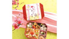 崎陽軒のひな祭り弁当