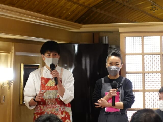 ロイヤルエキスプレス