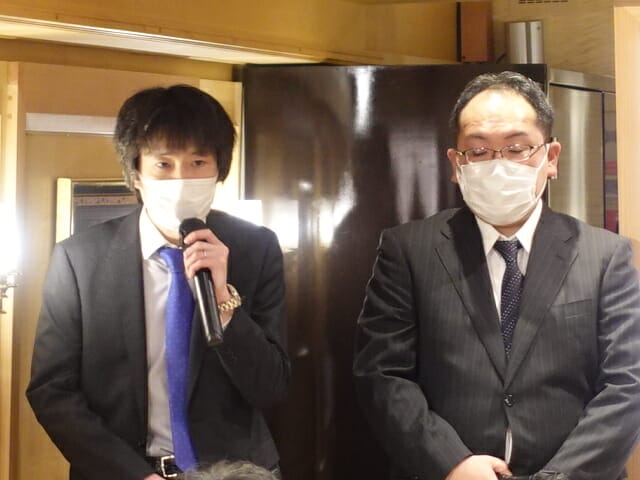 ロイヤルエキスプレス