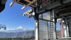 大涌谷駅からの富士山