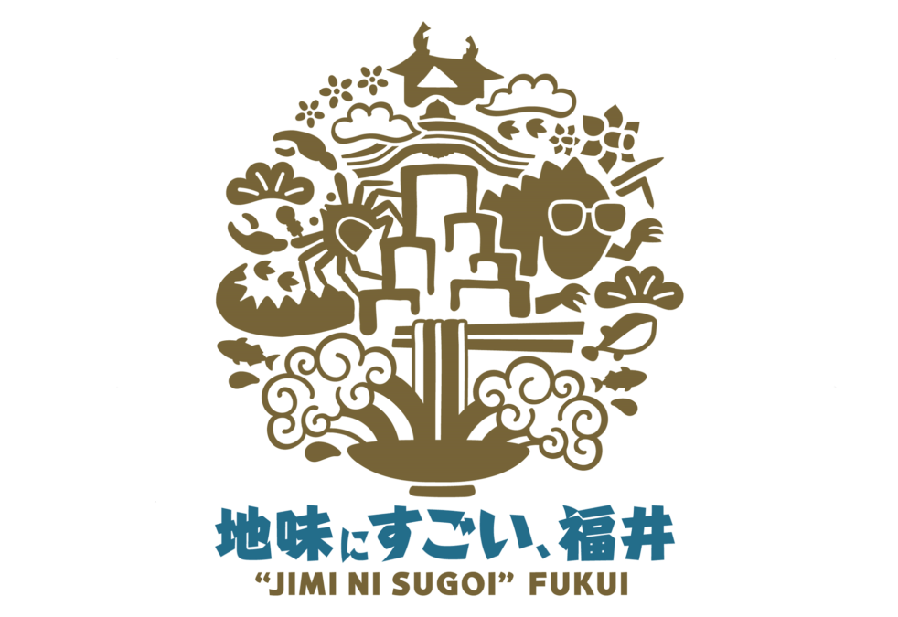 北陸新幹線敦賀開業 地味にすごい、福井