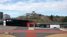 徳川家康　大河ドラマ館