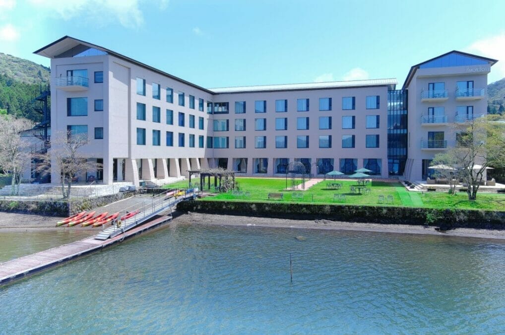 富士屋ホテル 箱根ホテル