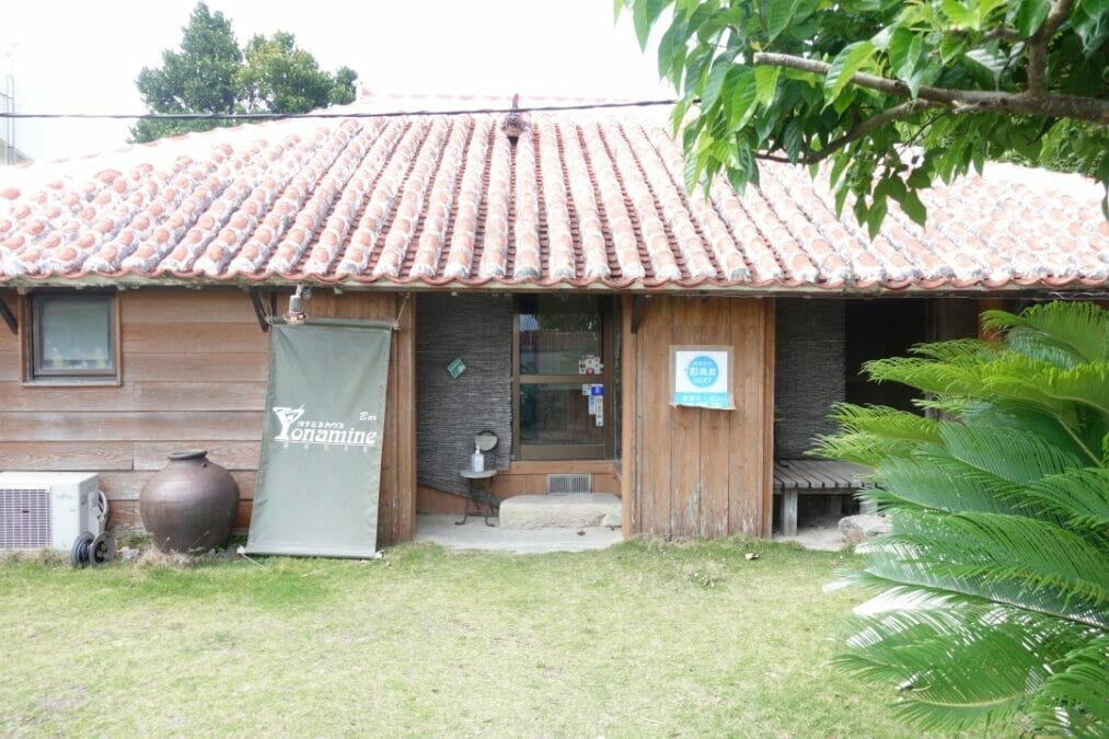 沖縄離島 阿嘉島　ヨナミネハウス