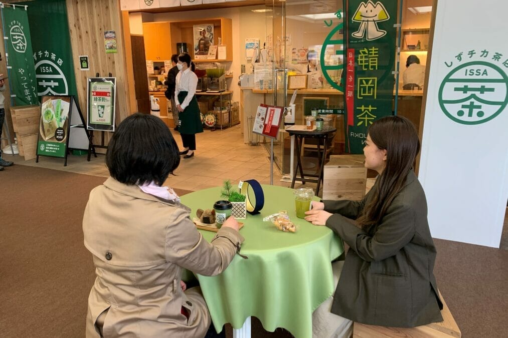 静岡駅の新茶カフェ