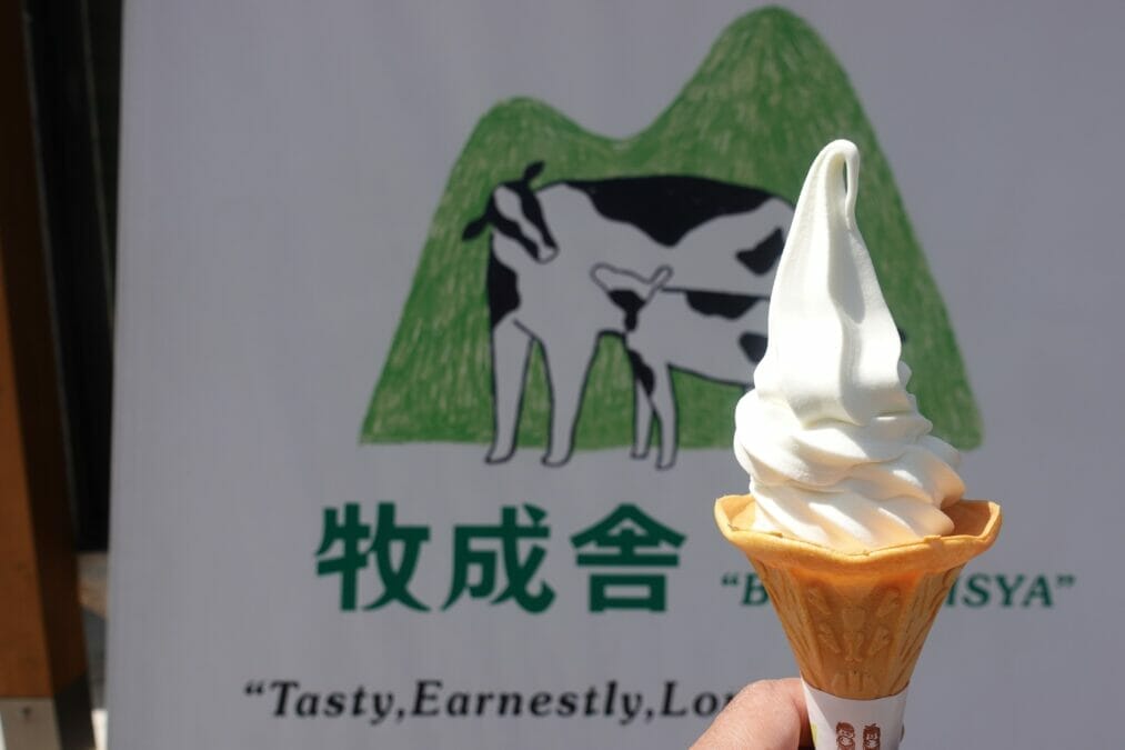 飛騨古川の牛乳屋さん牧成舎