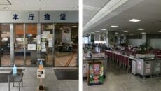 香川県庁本庁食堂