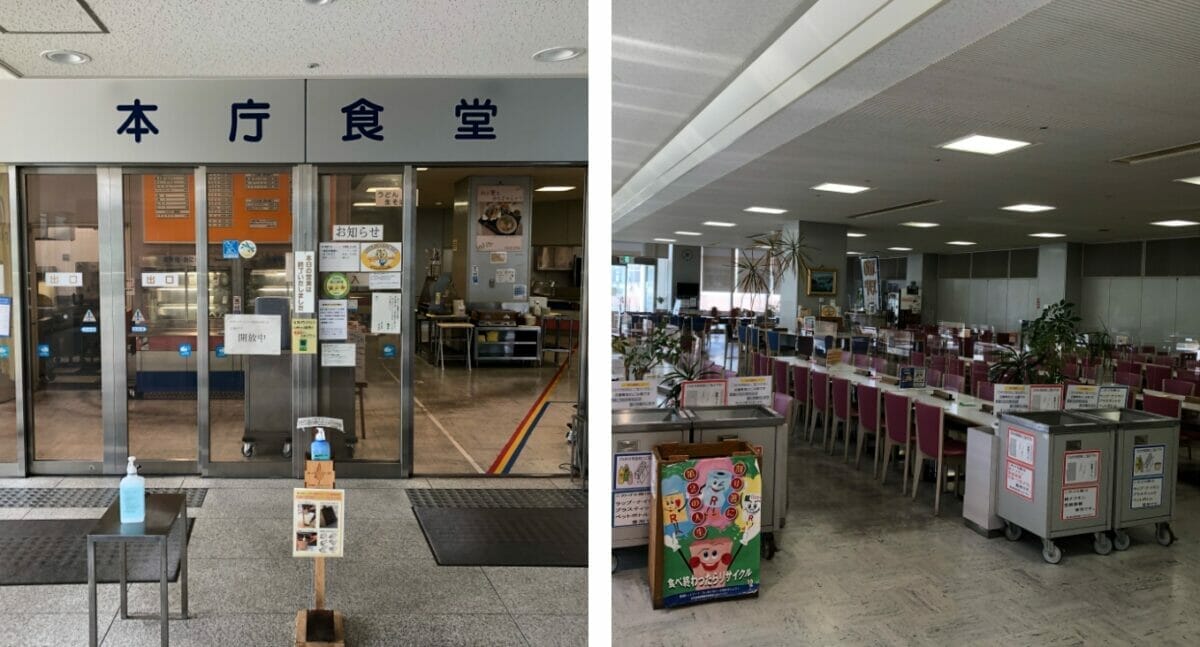 香川県庁本庁食堂