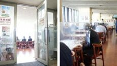 広島県庁舎本館第一食堂＆東館東館食堂