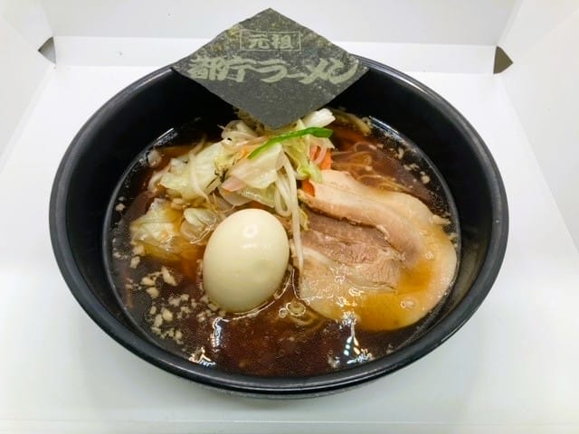 ラーメン（都庁ラーメン）