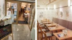 愛媛県庁 ゆるりカフェ夢家