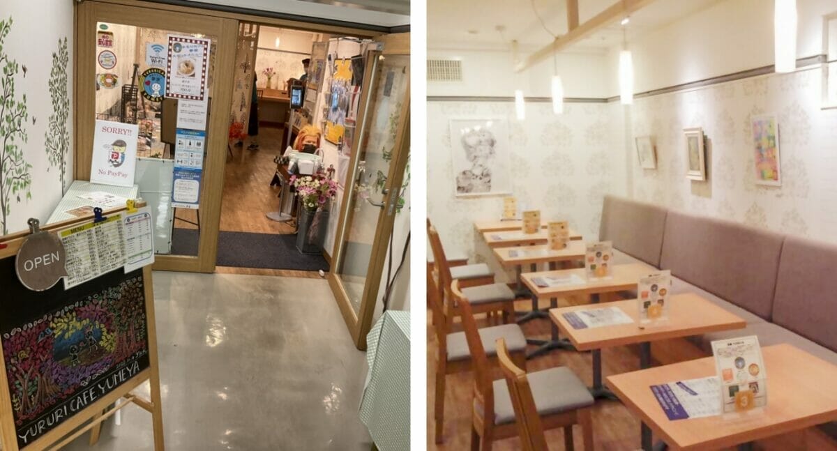 愛媛県庁 ゆるりカフェ夢家