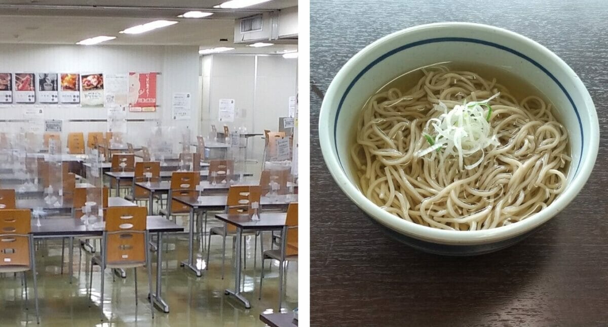 三重県庁職員食堂