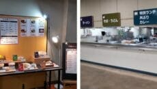 仙台市役所食堂