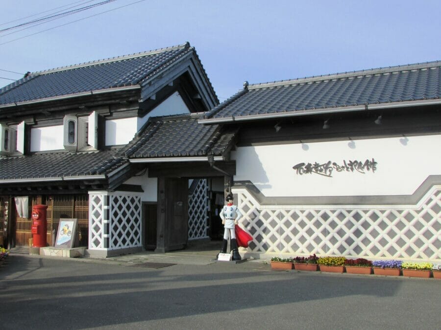 登米市中田町　石ノ森正太郎出身地