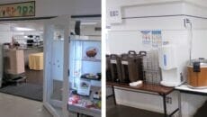 愛媛県庁 キッチンクロス