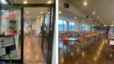 小田原市役所食堂