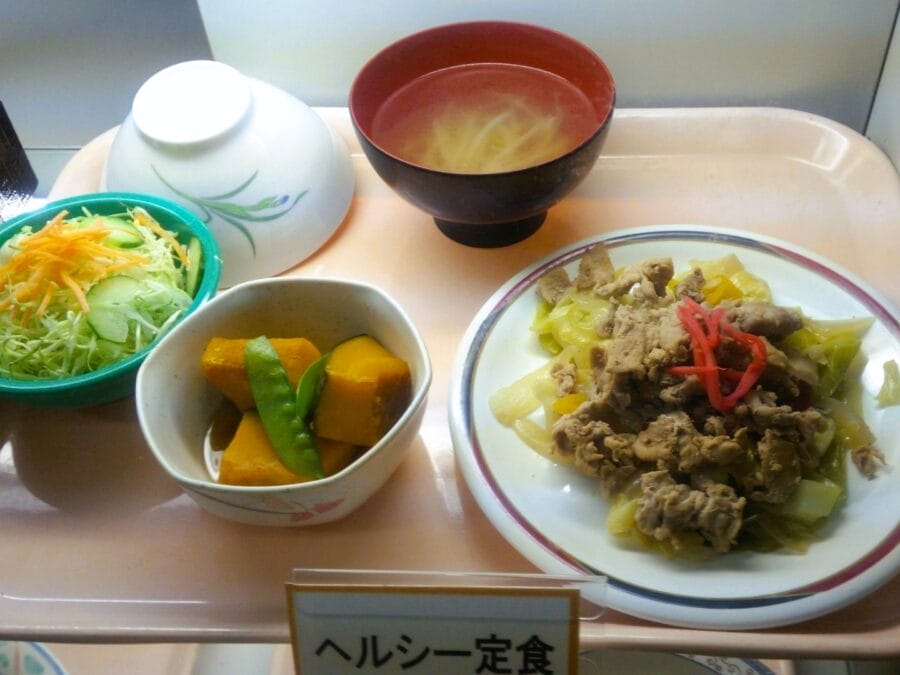 山口県庁食堂のヘルシー定食