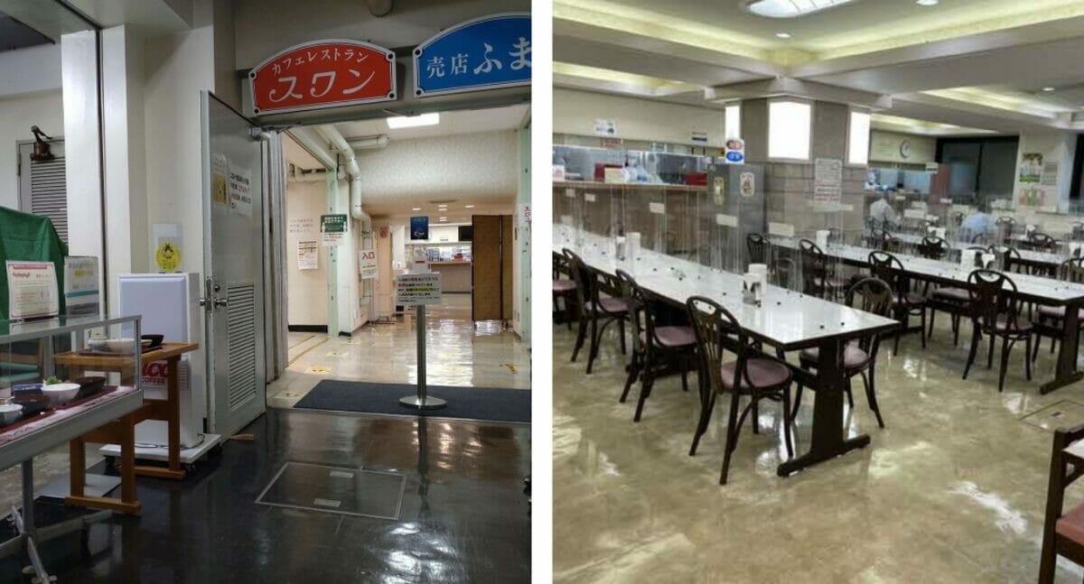 島根県庁カフェレストラン・スワン