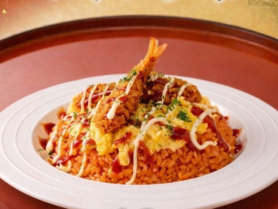 ハントンライス