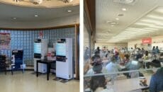 2nd kitchen 宇治市役所8階食堂