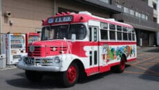 ボンネットバスで飛騨高山里山めぐり