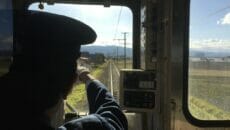 弘南鉄道の特別ツアー