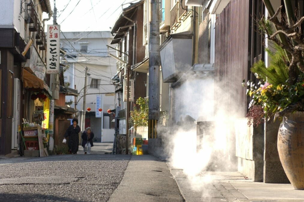 大分県の別府温泉のまち歩き