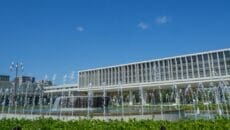 広島平和記念資料館