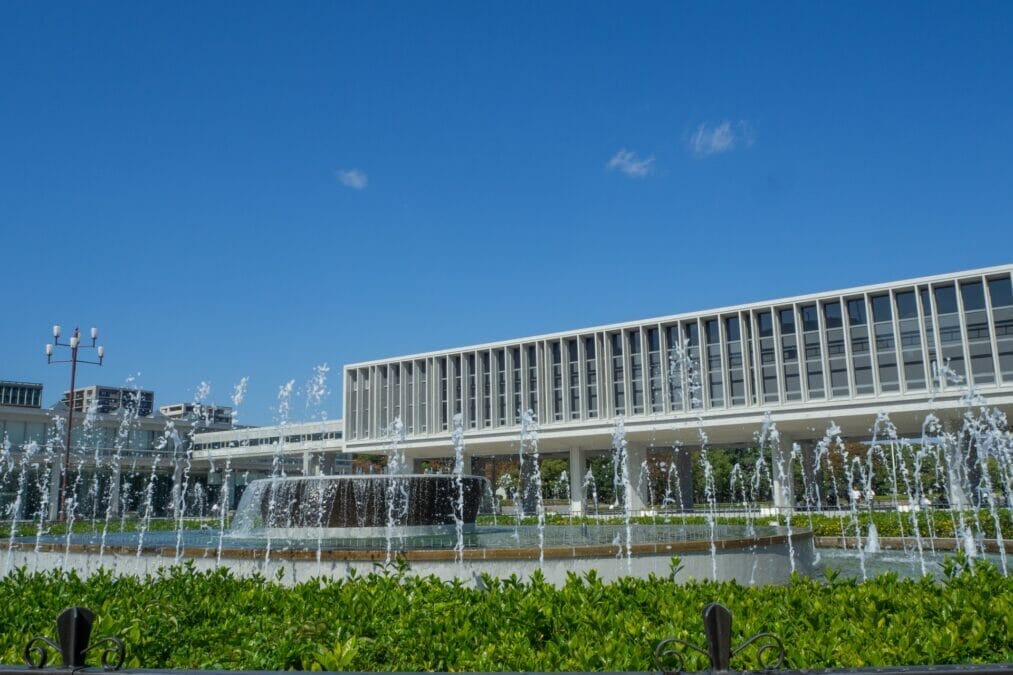 広島平和記念資料館