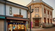 山鹿クーポン券