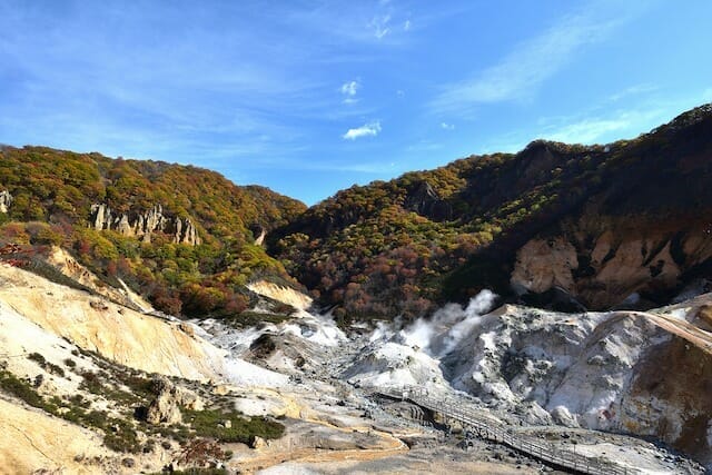 登別市の地獄谷