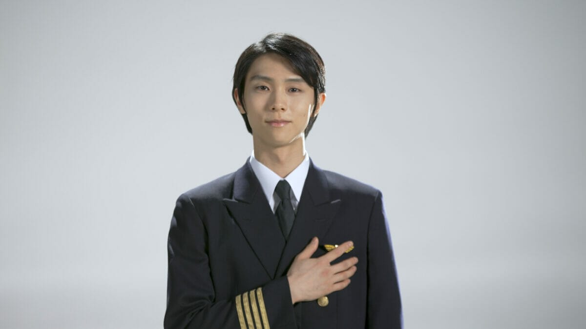 ANAオンラインツアー 機長・羽生結弦の旅路