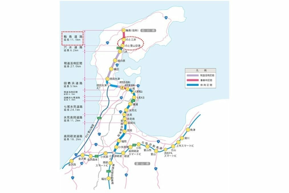 能越自動車道輪島道路