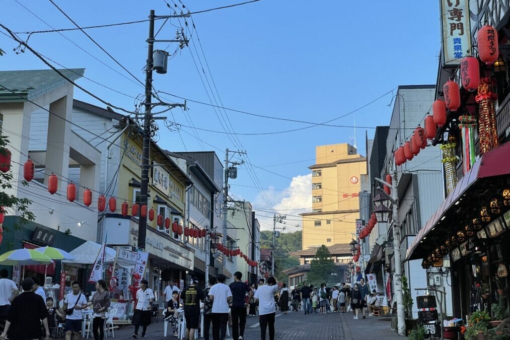 極楽商店街