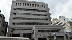 愛知県警中村警察署