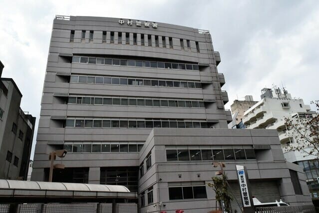 愛知県警中村警察署