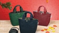 崎陽軒、日本の伝統色トートバッグプレゼントキャンペーン