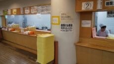 高崎市役所地下食堂「はくもくれん」