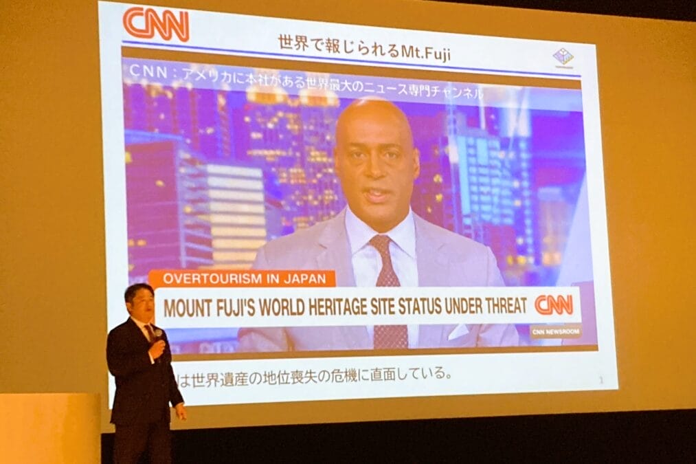 富士山オーバーツーリズムを報道するCNN