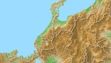 北陸地域