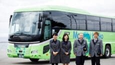 ウィラーエキスプレスｘ丸一観光