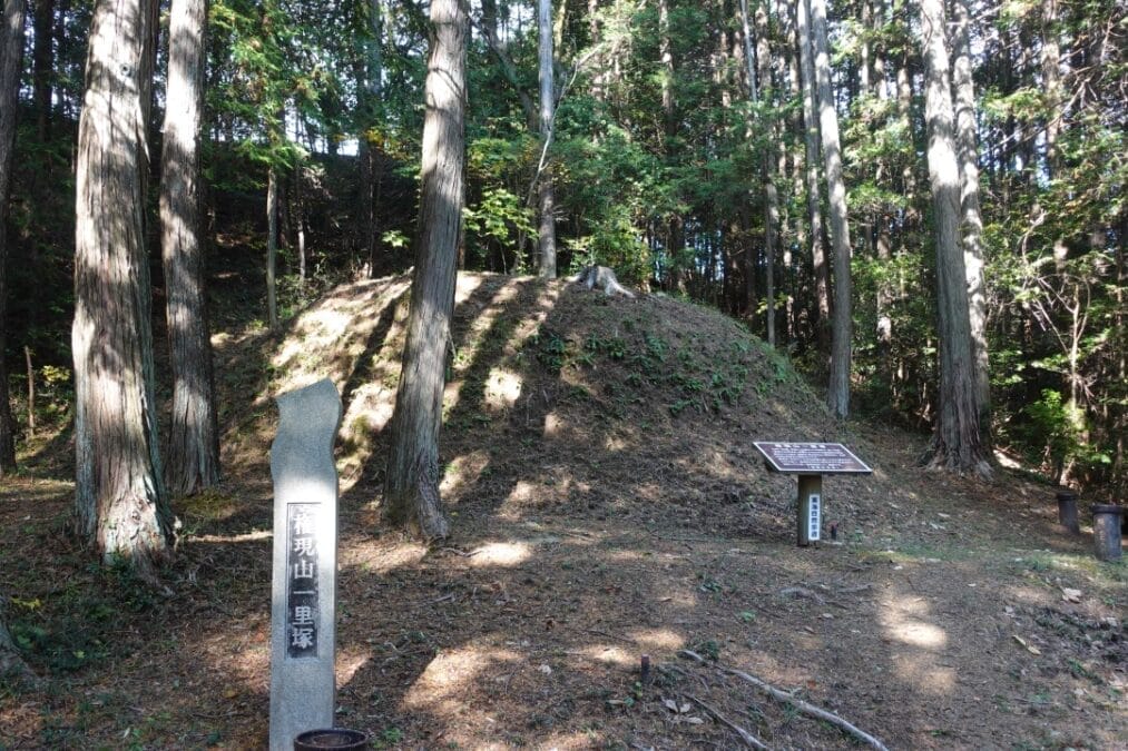 中山道「十三峠」