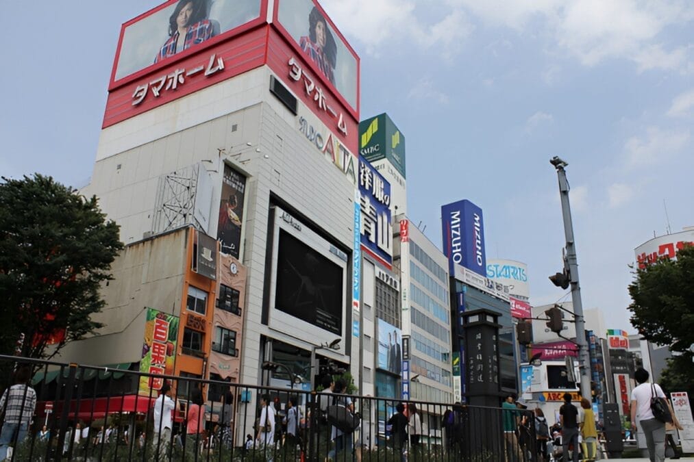 新宿アルタ