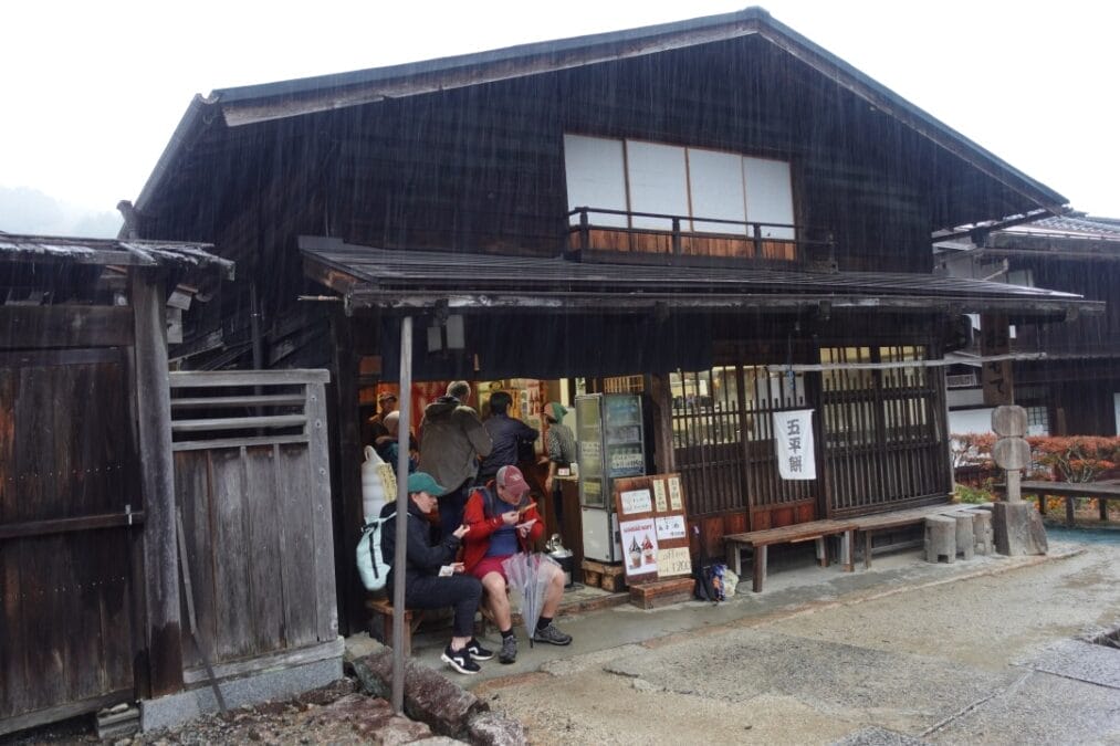妻籠宿の五平餅