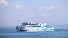 伊勢湾フェリー