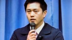 吉村府知事