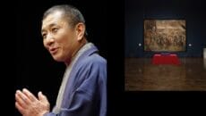 諸橋近代美術館で落語家、三遊亭兼好の「ダリ寄席」開催